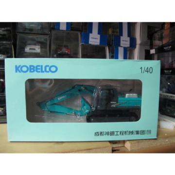 Kobelco SK200 hydraulic excavator 1/40 model free shipping