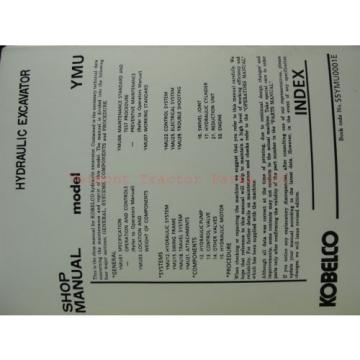 Kobelco SK150LC Mark IV Excavator Service Shop Repair Manual S5YMU0001E