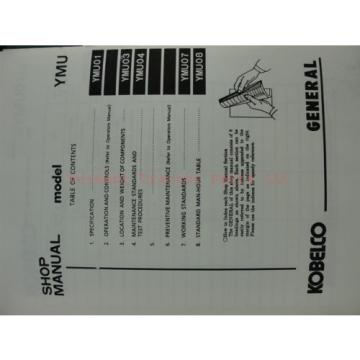 Kobelco SK150LC Mark IV Excavator Service Shop Repair Manual S5YMU0001E