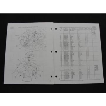 Kobelco SK50SR 3 Excavator parts manual S3PJ00015ZE-05 NA