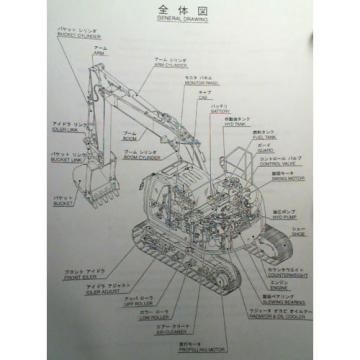 Kobelco SK135SR-1E SK135SRLC-1E Excavator Parts Manual S3YY00010ZE-05 NA 4/05