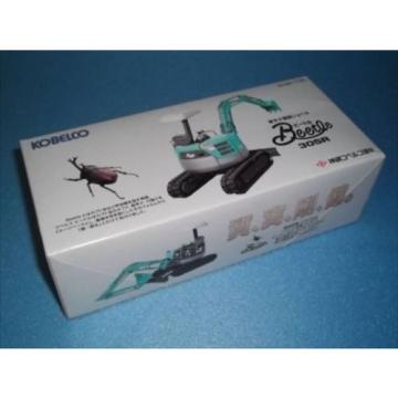 KOBELCO 1/25 30SR Hydraulic Excavator Aktio Special Color Model Car NOVELTY