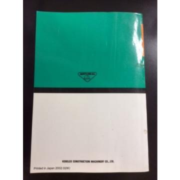 (D) Kobelco SK70SR-1E Parts Manual