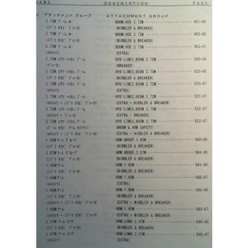 Kobelco SK70SR-1E SR70SR-1ES 7001- Excavator Opt Attach Breaker Parts Manual &#039;04