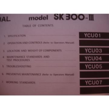 Kobelco Hydraulic Excavator Service SHOP MANUAL Model SK300-III  SK300LC-III OEM