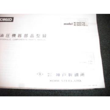 Kobelco K907D K907D LC hydraulic components Parts Manual