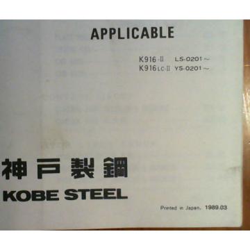 Kobelco K916-II LS-0201- K916LC-II YS-0201- Dismantle Attachment Parts Manual 89