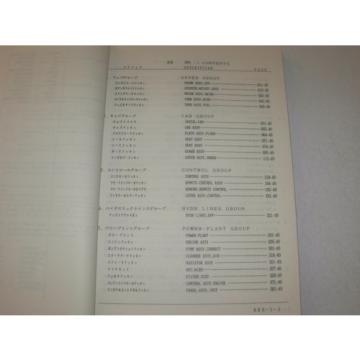 Kobelco K907LC-ll Excavator Parts Manual , s/n YQU-0001 - up