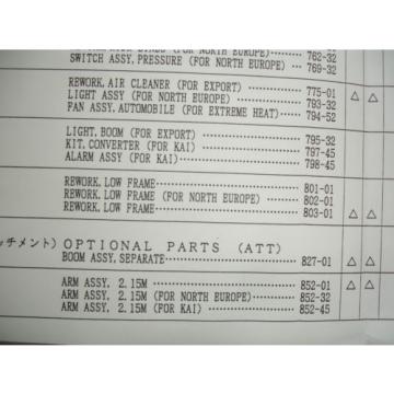 Kobelco Hydraulic SK60 Excavator PARTS MANUAL Catalog Shop Service Factory Rev.