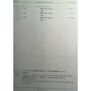 Kobelco SK200SR SK200SR-1S SK200SRLC SK200SRLC-1S Opt Att Breaker Parts Manual