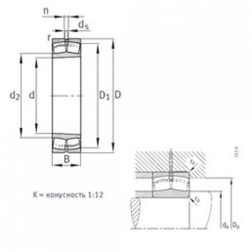 Spherical Roller Bearings 22338-K-MB FAG